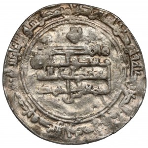 Samanidi, Ismail Ibn Ahmad AH 279-295 (892-907 n. l.) Dirham