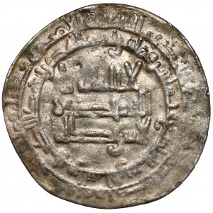 Samanidzi, Ismail Ibn Ahmad AH 279-295 (AD 892-907) Dirham