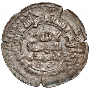 Samanidzi, Nuh I Ibn Nasr AH 331-343 (AD 942-954) Dirham