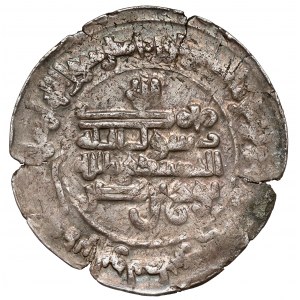Samanidi, Nuh I Ibn Nasr AH 331-343 (942-954 n. l.) Dirham
