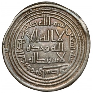 Dynastia Umajjovcov, Kauf Al-Walid AH 86-96 (705-715 n. l.) Dirham
