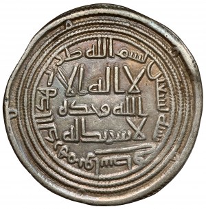 Umayyaden-Dynastie, Kauf Al-Walid AH 86-96 (AD 705-715) Dirham