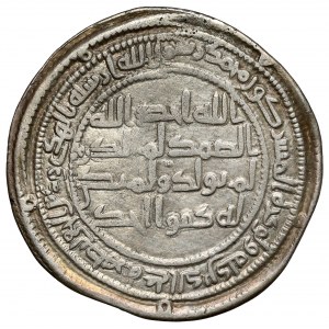 Dynastie Umajjovců, Kauf Al-Walid AH 86-96 (AD 705-715) Dirham