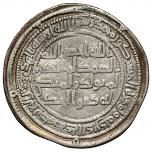 Dynastia Umajjadów, Kauf Al-Walid AH 86-96 (AD 705-715) Dirham