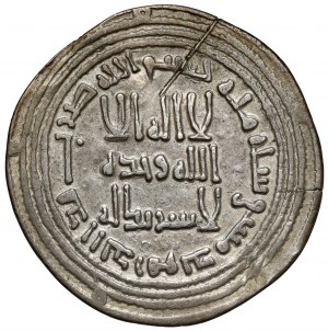 Dynastia Umajjadów, Umar AH 99-101 (AD 717-720) Dirham