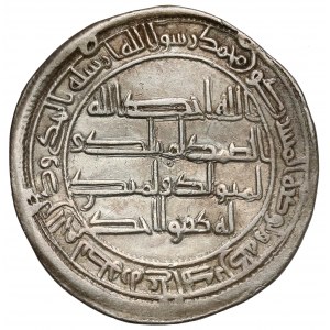 Dynastia Umajjadów, Hisam AH 105-125 (AD 724-743) Dirham