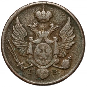 3 pennies 1827 IB from KRAIOWEY MINE