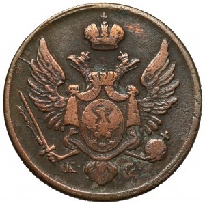 3 Polish pennies 1833 KG - rare vintage