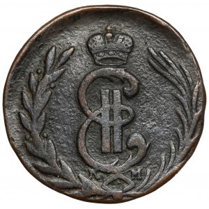 Russia, Catherine II, Kopek 1776, Siberia