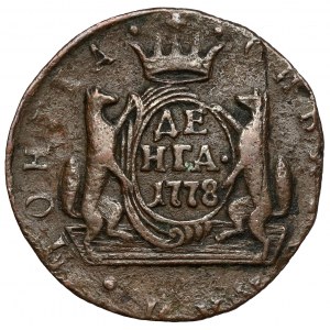 Rusko, Katarína II, Dengue 1778, Sibír