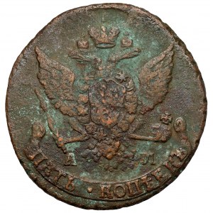 Russia, Catherine II, 5 kopeks 1789, Anninsky