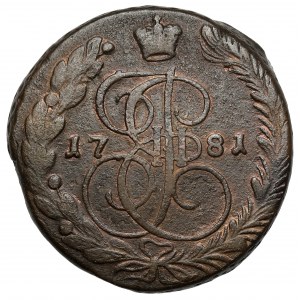 Russia, Catherine II, 5 kopeks 1781, Ekaterinburg