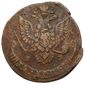 Rusko, Katarína II, 5 kopejok 1780, Jekaterinburg