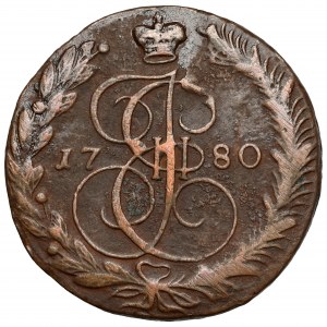 Russia, Catherine II, 5 kopeks 1780, Ekaterinburg