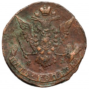 Russia, Catherine II, 5 kopeks 1771, Ekaterinburg