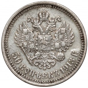 Rusko, Mikuláš II, 50 kopejok 1913 EB