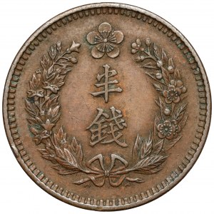 Korea, Gwang Mu, 1/2 chon 1906 (year 10)