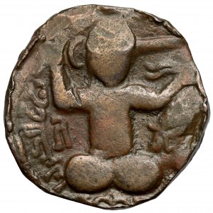 Artuqidovci z Mardinu, Husam al-Din Yuluq Arslan AH 596 (AD 1200) Dirham