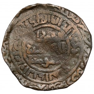 Artuqiden von Mardin, Husam al-Din Yuluq Arslan AH 596 (AD 1200) Dirham
