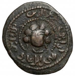 Artuqiden von Mardin, Nejm al-Din Alpi AH 555-566, Dirham