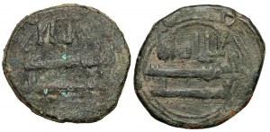 Abbasiden-Dynastie, Kauf Al Mansur AH 136-158 (AD 754-775) AE Fals (in Dirham-Form), Satz (2St.)