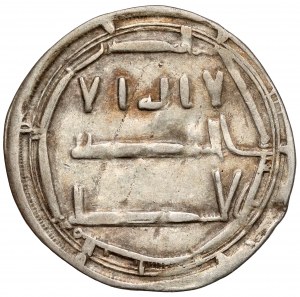 Abbasiden-Dynastie, Harum Al Rasid AH 170-193 (AD 786-809) Dirham