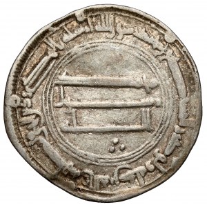 Abbásovská dynastia, Kauf Al-Mansur AH 136-158 (754-775 n. l.) Dirham