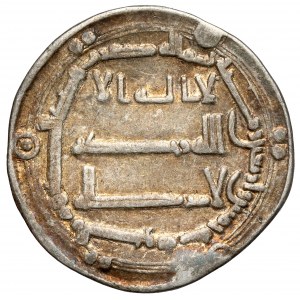 Abbásovská dynastie, Kauf Al-Mansur AH 136-158 (754-775 n. l.) Dirham