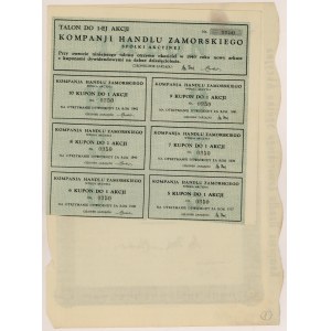 Kompanja Handlu Zamorskiego, 500 zł 1933