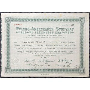 Polsko-Amerykański Syndykat Odbudowy Przemysłu Krajowego, 10x 1.000 mkp 1922