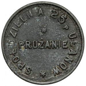 Pruzhan, 25th Regiment of Greater Poland Lancers - 50 groszy