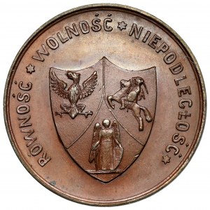 Medal, Powstanie Styczniowe RÓWNOŚĆ ✶ WOLNOŚĆ... 1863