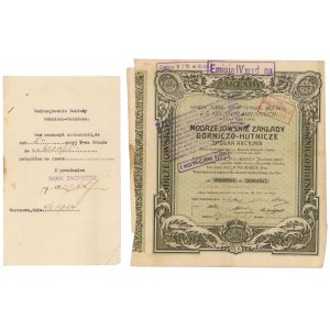 Modrzejowskie Zakłady Górniczo-Hutnicze, Em.3, 5x 500 mkp 1920 + document