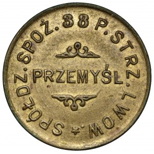 Przemyśl, 38. Lwów-Schützenregiment - 50 groszy