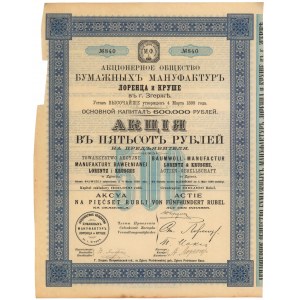 Tow. akc. of the LORENTZ and KRUSCHE cotton manufactory, 500 rubles 1899, capital 600 thousand.