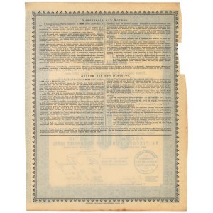 Tow. Akc. Manufaktury Bawełnianej LORENTZ i KRUSCHE, 500 rubli 1899, kapitał 600 tys.