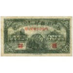 Čína, 5 fenov = 5 centov 1939