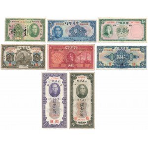 Chiny, zestaw banknotów MIX (8szt)