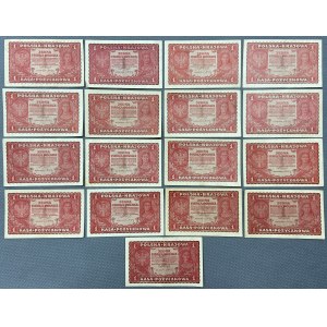 1 mkp 08.1919 - small and capital letters (17pcs)