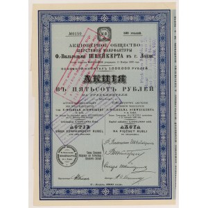 Tow. Akc. Wyrobów Woolnianych F.-WILHELMA SCHWEIKERT v Lodži, Em.1, 500 rublů 1899