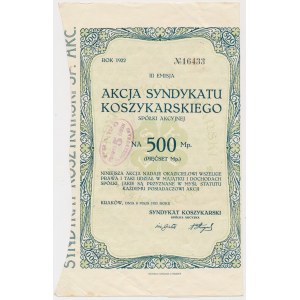 Syndykat Koszykarski, Em.3, 500 mkp 1922