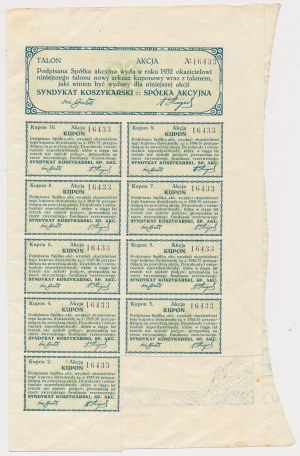 Syndykat Koszykarski, Em.3, 500 mkp 1922