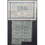Kalisz, TKM, Pledge letter 300 zloty 1925