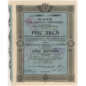 Bank for Trade and Industry, Em.5, 5 x 540 mkp 1920