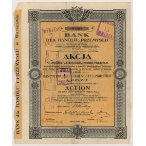 Bank for Trade and Industry, Em.5, 540 mkp 1920