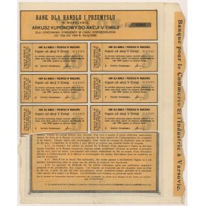 Banka pre obchod a priemysel, Em.5, 540 mkp 1920