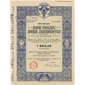 Banka Zväzu poľských zamestnávateľov v Poznani, 100 zlotých 1935