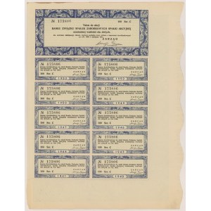 Bank des Verbands der polnischen Arbeitgeber in Poznań, 100 Zloty 1935