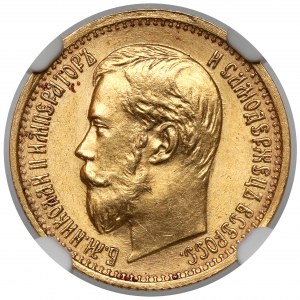 Rusko, Mikuláš II., 5 rublů 1897