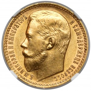 Russland, Nikolaus II, 15 Rubel 1897 - schmaler Rand